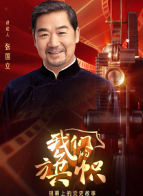 全黄性性激高免费视频
